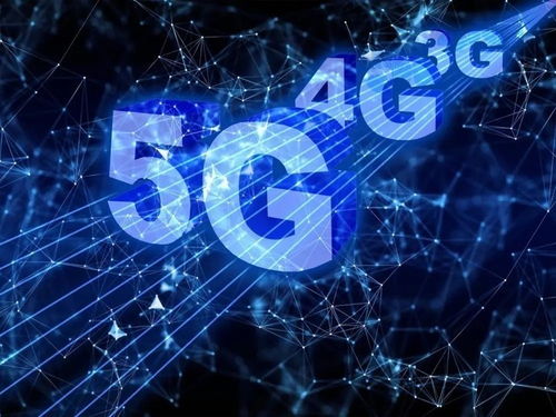 2022年全球5G用戶將突破12億 技術加速普及與發展